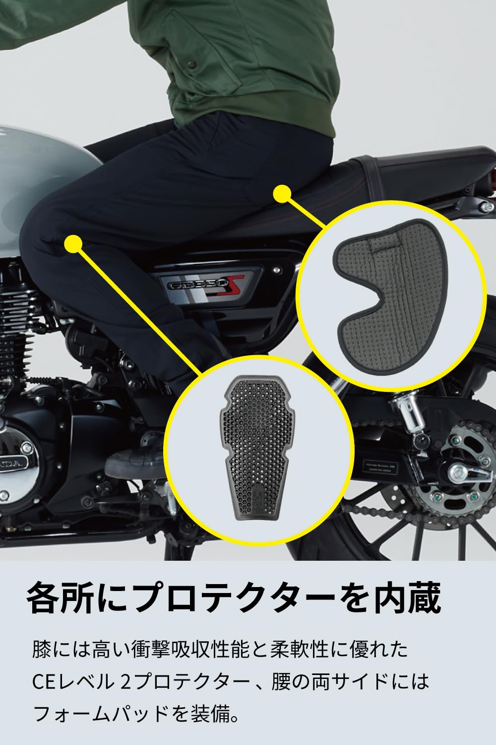 Amazon | [TAICHI] RSタイチ(RS バイクウェア ライディングパンツ 春夏